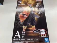 A賞 我妻善逸 MASTERLISE 一番くじ 鬼滅の刃 ~雷の兄弟~ 鬼滅の刃