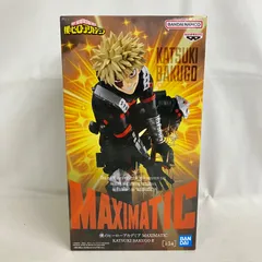 未開封 僕のヒーローアカデミア MAXIMATIC 爆豪勝己Ⅱ フィギュア SF3F19 c101