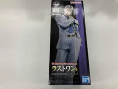 ラストワン賞 吉良吉影(川尻浩作ver.) MASTERLISE 一番くじ ジョジョの奇妙な冒険 EVIL PARTY ジョジョの奇妙な冒険 Part4