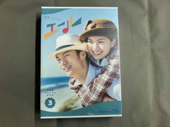 Item thumbnail for item 725ed1cb-8882-43d2-83ed-a92df2a626a3