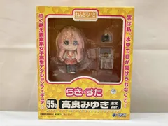 2026年最新】ねんどろいど らき☆すた 高良みゆき 通常Ver.の人気