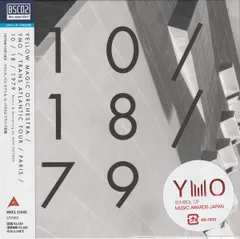 YMO Trans Atlantic Tour 新品未開封　ステッカー付き YELLOW MAGIC ORCHESTRA/ YMO TRANS ATLANTIC TOUR PARIS 10/18/1979