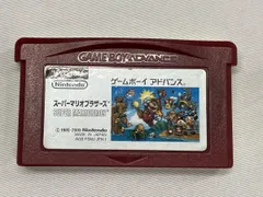 【※箱説なし※】ファミコンミニ 「スーパーマリオブラザーズ」