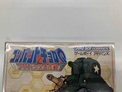 Item thumbnail for item de308697-4ecd-4d8f-ad1b-38f61b926704