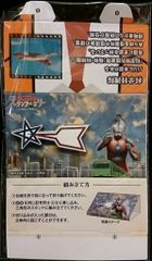 ポケモンカード 拡張シート 第2弾 「5★ヤマブキシティ [＃15]」 Pokemon 拡張シート2弾 #15 5☆ヤマブキシティ/未はがし - メルカリ