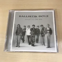 2026年最新】ビッケブランカ / slave of love [cd]の人気アイテム