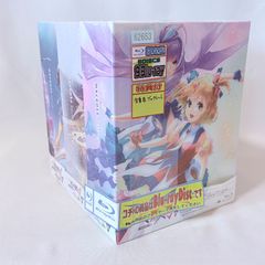 마크로스 Δ Blu-ray Disc 전 9 권 세트 특장 한정판 전권 수납 BOX 첨부