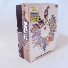 戦闘メカ ザブングル DVD 全10巻 全巻セット デジタルニューマスター版