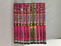 人気アニメ】エアマスター DVD全巻完結セット - メルカリ