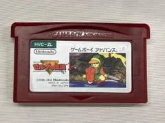 【※箱説なし※】ファミコンミニ 「ゼルダの伝説1」