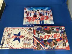 ドラマ チアダン Blu-ray 土屋太鳳 - メルカリ