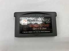 Item thumbnail for item 4f4c6b0d-8b6f-403f-9003-aaa3f30e400d