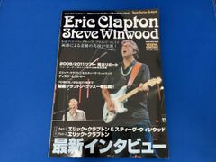 ERIC CLAPTON『SONGBOOK』（輸入本） - メルカリ