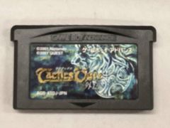 Item thumbnail for item deefd8bc-3ffe-4779-ba9b-8b4b37c3a9cd