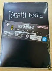 DEATH NOTE(デスノート) 一番くじ ファイル