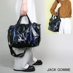 【新品商品】JACK GOMME ジャックゴム ORTA TRICOLORE 1858ショルダーバッグ