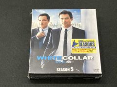 WHITE COLLAR ホワイトカラー1-6シーズン 未開封あり - メルカリ