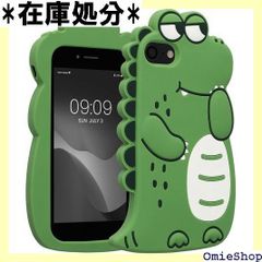 kwmobile Apple iPhone SE3 / iPhone SE2 / iPhone SE 2022 / iPhone SE 2020 / iPhone 8 / iPhone 7 대응 케이스 - 스마트폰 커버 - 휴대용 실리콘 / 녹색 대응 598