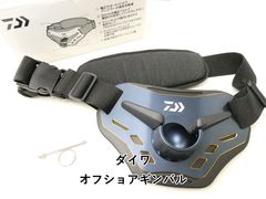 Daiwa 自動膨張式ライフジャケット カモフラージュ 釣り - メルカリ