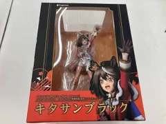 2026年最新】キタサンブラック 新勝負服ver. 「ウマ娘 プリティー