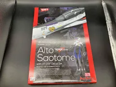 プラモデル マックスファクトリｰ 1/20 早乙女アルト with VF-25F用デカｰルセット PLAMAX minimum factory MF-69 ｢マクロスF｣