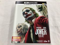 Item thumbnail for item bb59e503-f6a9-4131-80a4-0bbf5848a006