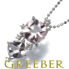 TASAKI タサキ ネックレス ベリル 4.22ct ダイヤ ダイヤモンド 0.14ct K18WG ソーティング #177509 大幅値下げ品