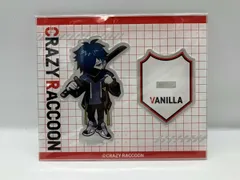 CRAZY RACCOON CRストア アクリルスタンド バニラ