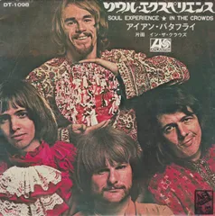 7” Iron Butterfly Soul Experience / In The Crowds DT1098 ATLANTIC Japan /00080