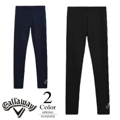 【メール便・ゆうパケット】▼レギンス〔クールコア〕 【M/L寸：レディース】キャロウェイ ゴルフ Callaway 有名プロ着用ブランド ゴルフ レギンズ レディース【春夏新作】 C23198209