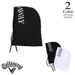 【メール便・ゆうパケット】▼フードウォーマー〔CALLAWAYロゴ〕 【FREE：レディース】キャロウェイ ゴルフ Callaway 有名プロ着用ブランド ゴルフ ネックウォーマー レディース【秋冬モデル】【40％OFF】【SALE】c23298202