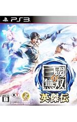 Item thumbnail for item 25a52ea7-8a7f-455e-a7f2-e85465544706