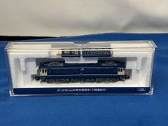 新品未使用2129 TOMIX.Nゲージ車両 EF58 (Hゴム窓・一般色) - メルカリ