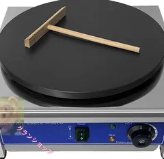 業務用 クレープメーカー 温度調節可能 50-300℃ 焦げ付き防止ホットプレート 直径40cmの加熱プレート付き 電気クレープ焼き器 クレープグリドル 電気クレープ機のサムネイル