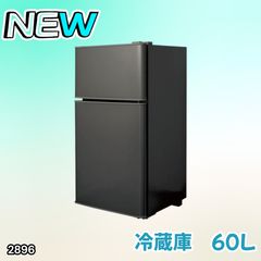 展示品・未使用》AQUA 90L 直冷式冷蔵庫 AQR-9P 2024年製 - メルカリ