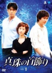 それでも青い日に [レンタル落ち] 全43巻セット [DVD] r148 - メルカリ