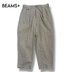 【BEAMS+】2プリーツ チノパンツ　Mのサムネイル