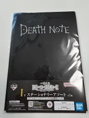 DEATH NOTE(デスノート) 一番くじ I賞 ファイル