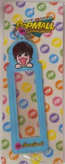 なにわ男子 23年POPMALL 藤原丈一郎 フォトカードホルダー