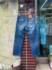 ( 29 ) 00s 505 Vintage Levis