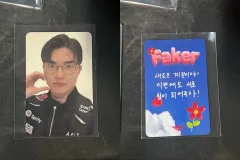 春のT1 week FAKER直筆トレカ出品