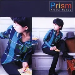 CD 相馬裕子, 広瀬香美, いしいめぐ Prism PHCL5044 mercury /00110