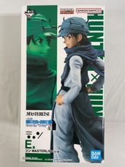 E상 진 MASTERLISE 이치반쿠지 HUNTER×HUNTER Cross the "X-Day