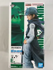 E賞 ジン MASTERLISE 一番くじ HUNTER×HUNTER Cross the 