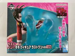 【未開封】ラストワン賞 モモ ラストワンver. 一番くじ TVアニメ『ダンダダン』 ～呪いの家、突入！～