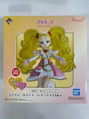 ラストワン賞 シャイニールミナス フィギュア 一番くじ プリキュア ～Forever Hearts！～