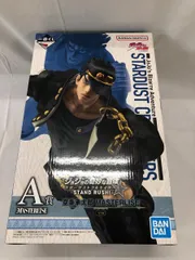 A賞 空条承太郎 一番くじ ジョジョの奇妙な冒険 スターダストクルセイダース -STAND RUSH!-