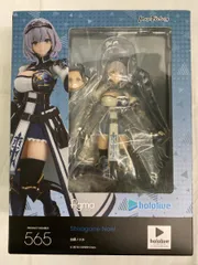 【未開封】figma 白銀ノエル 「ホロライブプロダクション」