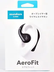 Anker Soundcore Aero Fit A3872N11 オープンイヤー型ワイヤレスイヤホン ブラック IP57 防水 Bluetooth 5.3 マルチポイント接続 アンカー R2601-064