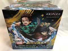 【未開封】竈門炭治郎＆冨岡義勇 「アニプレックス オンラインくじ 劇場版 鬼滅の刃 無限城編 第一章 猗窩座再来 ～無限城決戦開幕～」 A賞